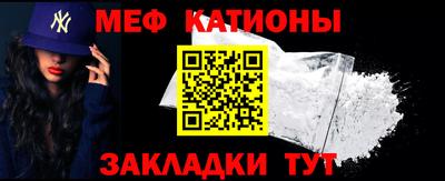 бошки Бугуруслан