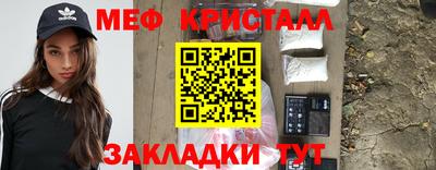 сатива Будённовск