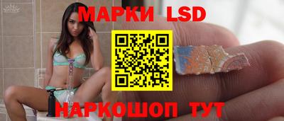сатива Будённовск