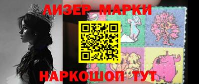 сатива Будённовск