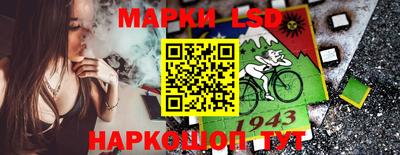 бошки Бугуруслан
