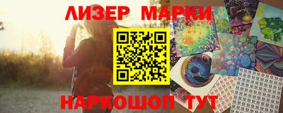 бошки Бугуруслан