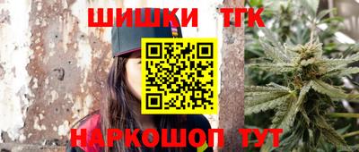 сатива Будённовск