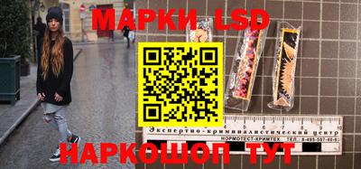 бошки Бугуруслан