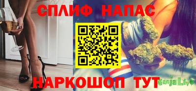 бошки Бугуруслан