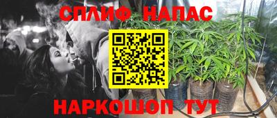 бошки Бугуруслан
