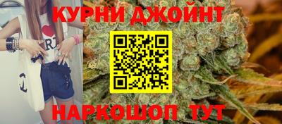 бутик Бузулук