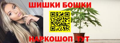 сатива Будённовск