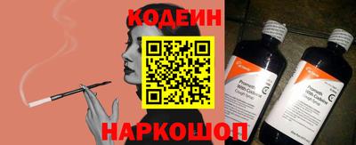 бутик Бузулук