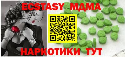 сатива Будённовск