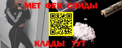 бутик Бузулук