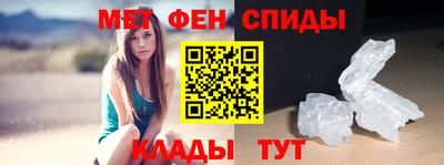 бутик Бузулук