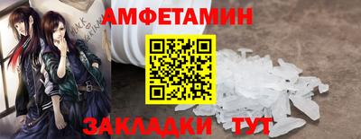 бошки Бугуруслан