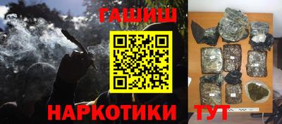 бутик Бузулук