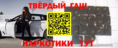 сатива Будённовск