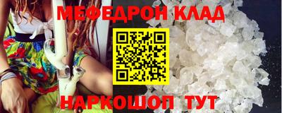 бутик Бузулук